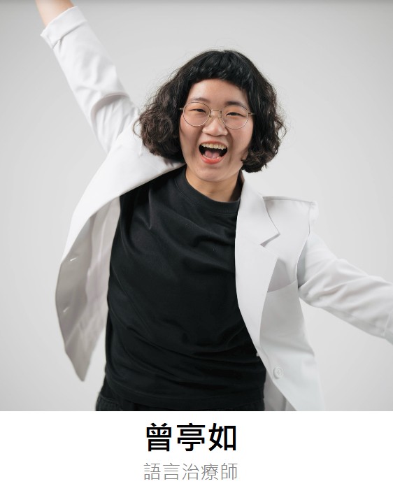 螢幕擷取畫面_2026-06-26_141959.jpg
